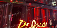 Dr.Oscar Night club奥斯卡剧院式酒吧
